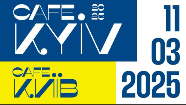 Cafe Kyiv 2026